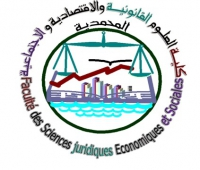 كلية العلوم القانونية و الاقتصادية و الاجتماعية (كلية الحقوق) المحمدية
